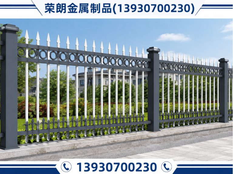 河间市铝单板展示图